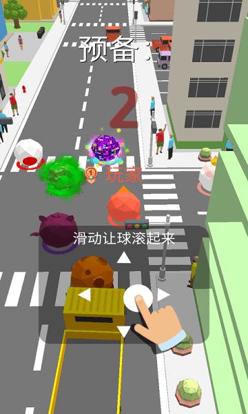 滚动球大破坏 v1.0 安卓版0