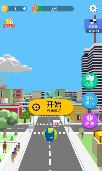 滚动球大破坏 v1.0 安卓版3