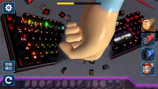 键盘破坏模拟器 键盘破坏模拟器游戏下载