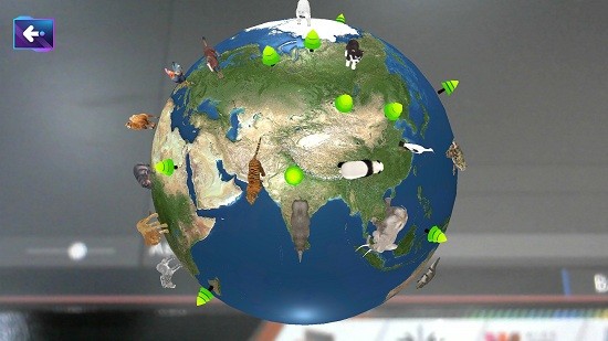 AR智能地球仪 v1.1 安卓版1