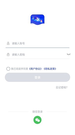 安柚 v1.0.5 安卓版1