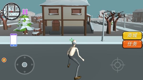 老头逃生 v1.0.1 安卓版0