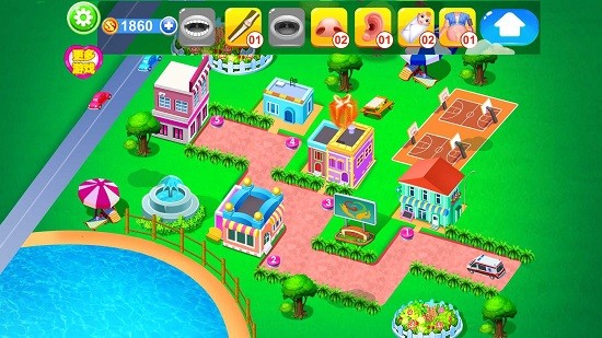 趣味模拟医院官方版 v8.0.3 安卓版3