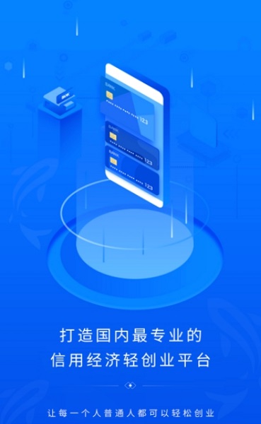 锦鲤圈 v3.1.3 安卓版1