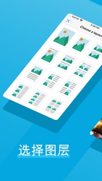 扫描仪pdf图片转换app v1.0.2 安卓版0