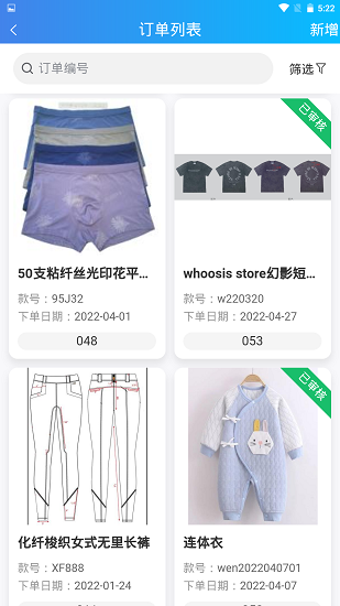 云卓思app v1.3.5 安卓版0