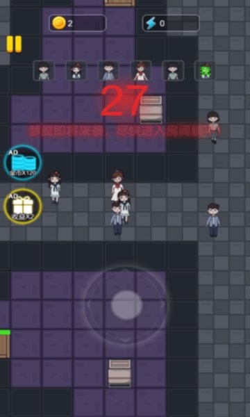 僵尸哪里跑躺平发育手游 v1.0 安卓版0