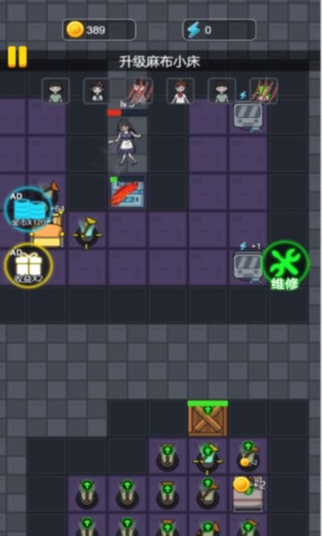 僵尸哪里跑躺平发育手游 v1.0 安卓版1