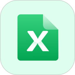 电子表格编辑app下载