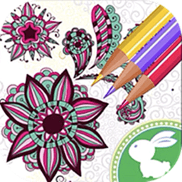 趣涂数字填色软件