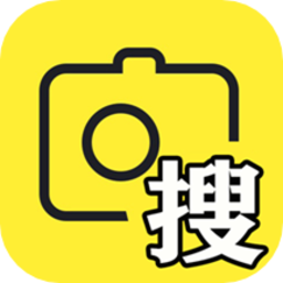 答案帮搜最新版