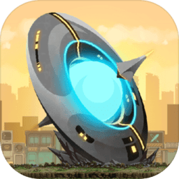 假未来手游下载