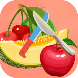 一起来切瓜小游戏