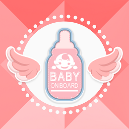 宝宝日常记录app最新版