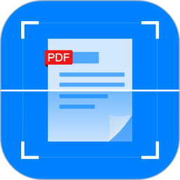 推量全能扫描王