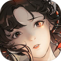 汉家江湖测试服下载