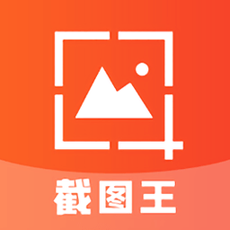 微商制图工具手机下载