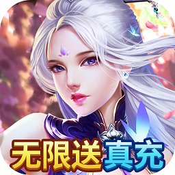 秦游十三道变态版手游