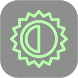 安果屏幕亮度调节