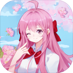 校花的完美日记手游下载