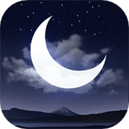 哄睡白噪音手机版