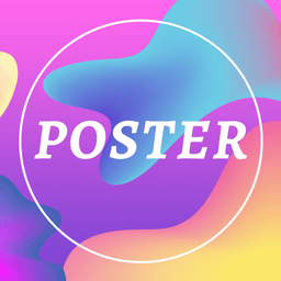 邀请函海报制作手机版