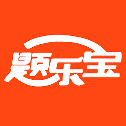 题乐宝app下载