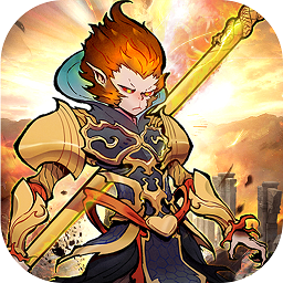 西游伏魔记变态版手游