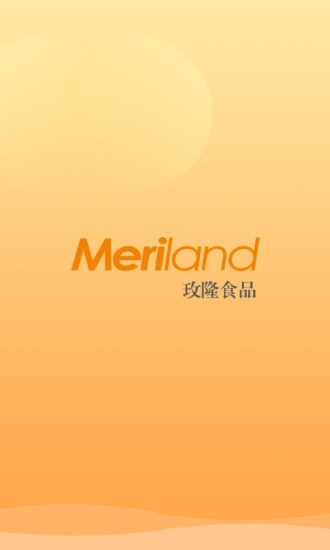 快乐土地app v1.2.4 安卓版2