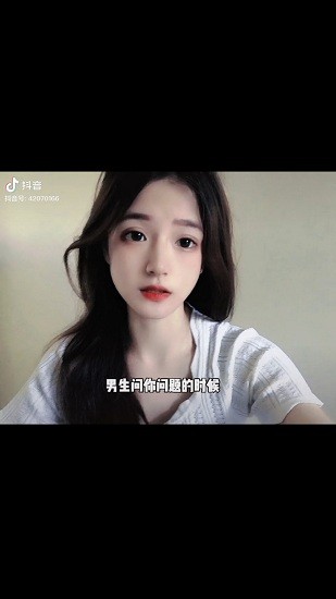 快醒视频编辑软件 v1.0.0 安卓版3