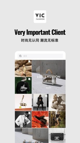VIC FASHION购物 v1.0.0 安卓版3