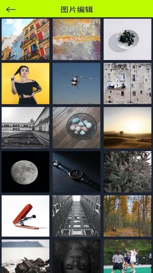 白羊视频制作助手最新版 v1.0.0 安卓版2