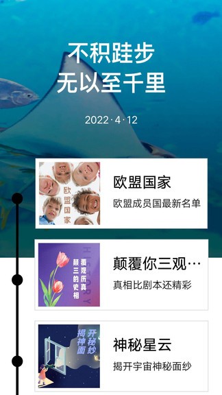 录屏大师Pro app v1.0.0 安卓版3