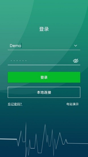 bto运维 v1.1.0 安卓手机版1