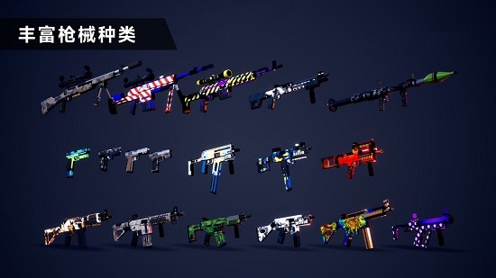 枪战特训2激战最新版 v1.1.5 安卓版2