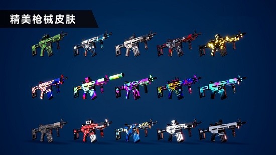 枪战特训2激战最新版 v1.1.5 安卓版3