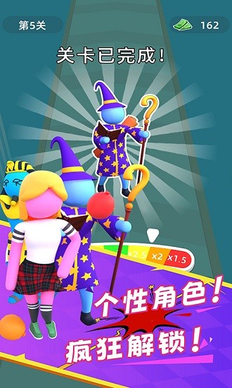 刺激战场5v5完整版 刺激战场5v5手游下载