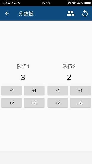 233盒子免费版 v1.3.10.3 安卓版0