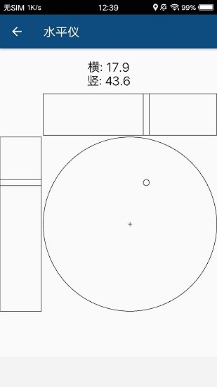 233盒子免费版 233盒子app下载