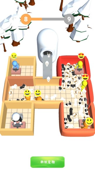 宠物饲养员游戏 v1.0.0 安卓版2