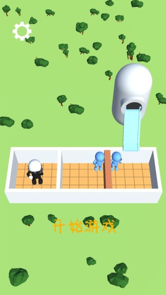 宠物饲养员游戏 v1.0.0 安卓版3