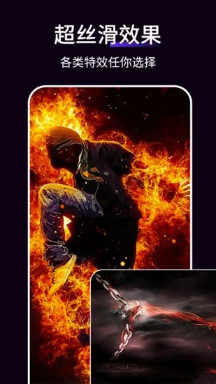 拍照特效app v1.0.1 安卓版0