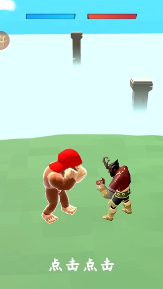 猩猩冲冲冲 v1.0.0 安卓版0