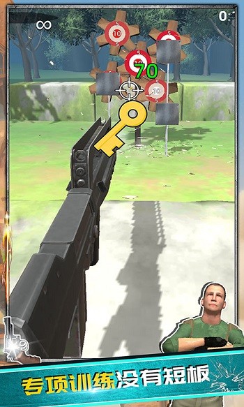 猎枪行动最新版 v1.0.0615 安卓版2