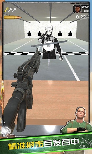 猎枪行动最新版 v1.0.0615 安卓版1