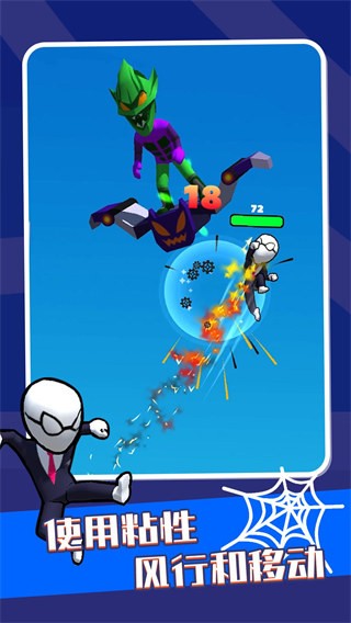 英雄之时 v1.0.0 安卓版0