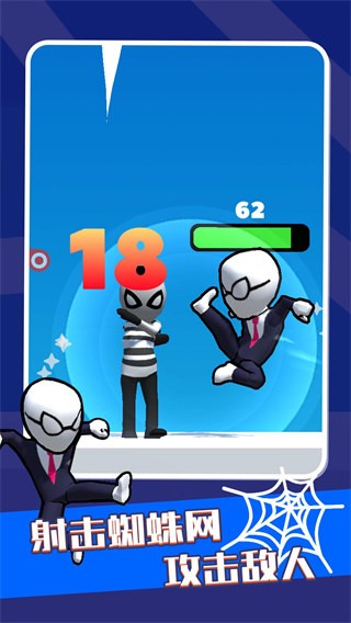 英雄之时 v1.0.0 安卓版1