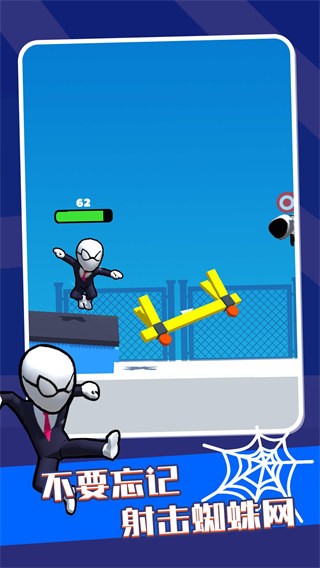 英雄之时 v1.0.0 安卓版3