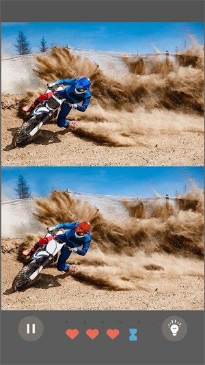 脑洞达人 v1.0.1 安卓版1