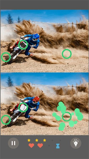 脑洞达人 v1.0.1 安卓版4